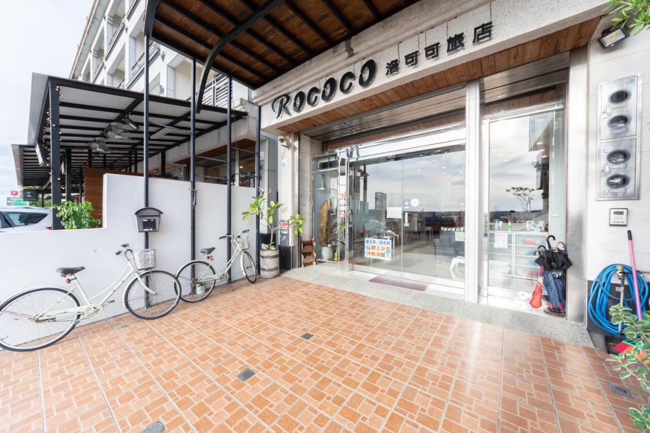 Rococo Homestay Hengchun South Gate Exterior photo